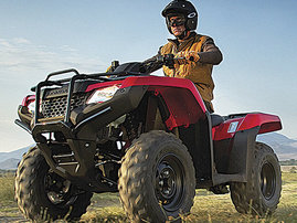 Honda ATV 2014 - video 1